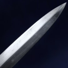 British 1827 Pattern Naval Officers Sword, Early 20th Century by Gieves 22